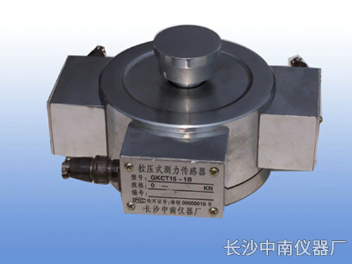 GKCT15型三輸出、二輸出荷重傳感器、變送器